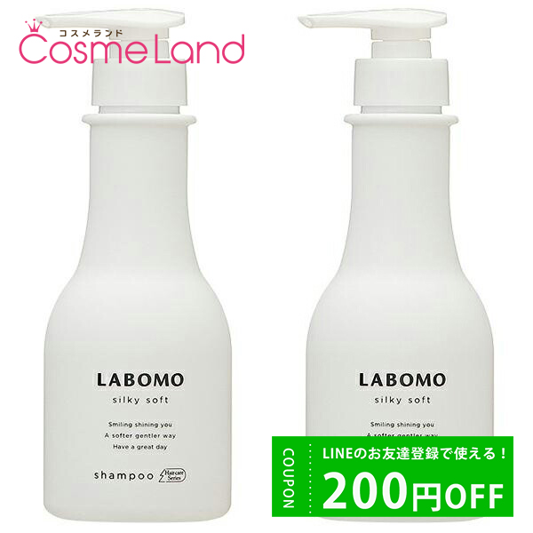 ڥåȡۥȥͥ㡼 Artnature ܥ LABOMO 륭ե ס 270mL ڰʡ 2ܥå pt10