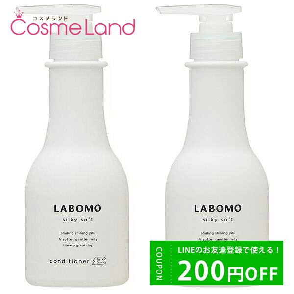 ڥåȡۥȥͥ㡼 Artnature ܥ LABOMO 륭ե ǥʡ270mL ڰʡ 2ܥå pt10