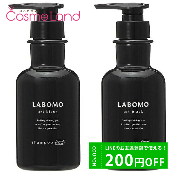 ڥåȡۥȥͥ㡼 Artnature ܥ LABOMO ȥ֥å ס 270mL ڰʡ 2ܥå pt10