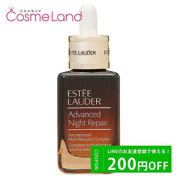 ƥ ESTEE LAUDER ɥХ ʥ ڥ SMR ץå 50mL cb11 pt10