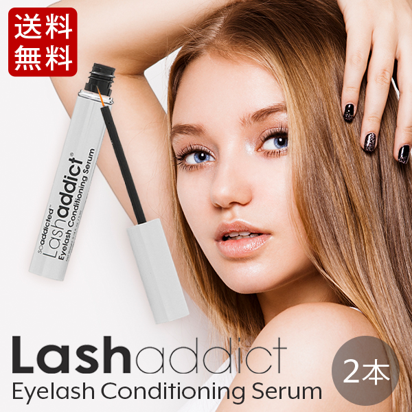 Lashaddict ラッシュアディクト アイラッシュコンディショニング