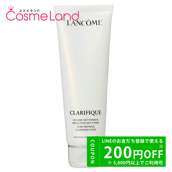 LANCOME ランコム アプソリュ ジェル ウォッシュ 125mL