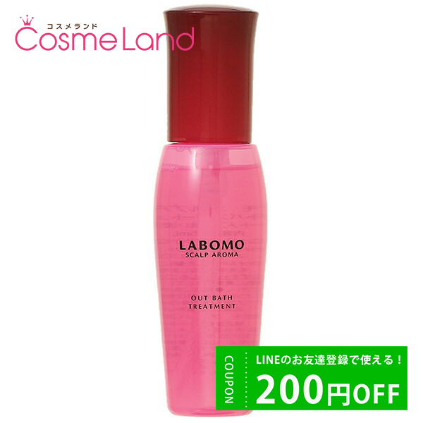 ȥͥ㡼 Artnature ܥ LABOMO ץ ȥХȥ꡼ȥ 95mL pt10