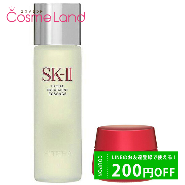 ڥåȡۥޥåե SK-II SK2 ե ȥ꡼ȥ å 230mL + ѥ ꡼ 50g