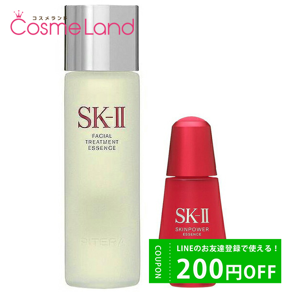 ڥåȡۥޥåե SK-II SK2 ե ȥ꡼ȥ å 230mL + ѥ å 50mL