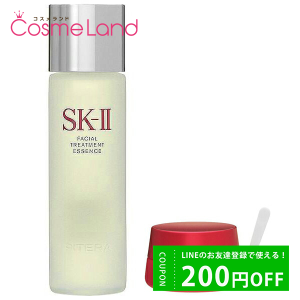 ڥåȡۥޥåե SK-II SK2 ե ȥ꡼ȥ å 230mL + ѥ ꡼ 15g