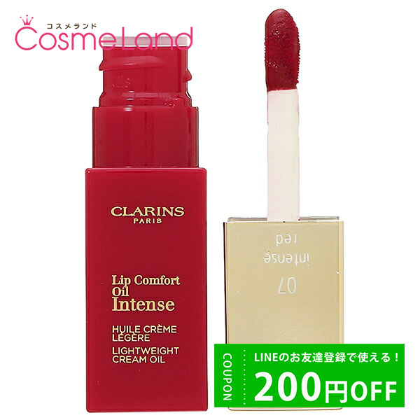  CLARINS ե åץ ƥ[椦ѥOK]