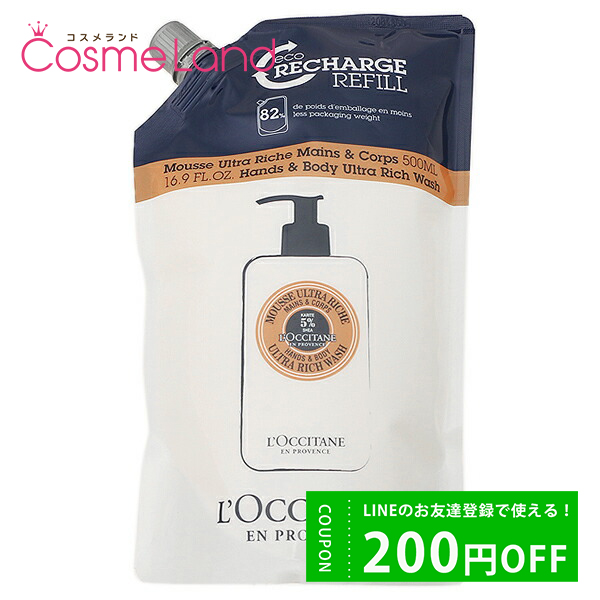  LOCCITANE  ꥭå ϥɥ ե 500mL