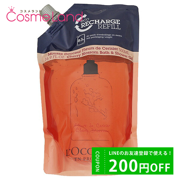  LOCCITANE ꡼֥å  ե 500mL