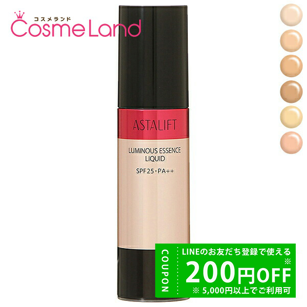 �A�X�^���t�g ASTALIFT ���~�i�X �G�b�Z���X ���L�b�h SPF25/PA++ 25g