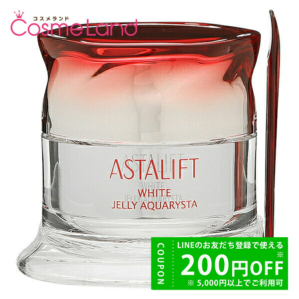 アスタリフト ホワイトジェリー 60gの人気商品・通販・価格比較