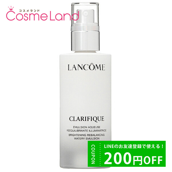 󥳥 LANCOME եå Х󥷥 ꡼ޥ른 75mL pt10