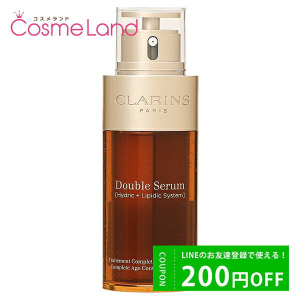  CLARINS ֥  75mL