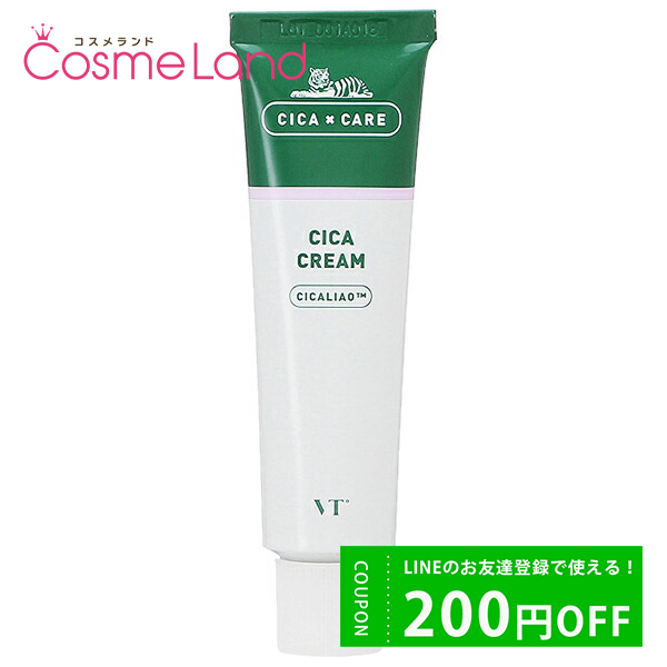 ֥ƥ VT COSMETICS ꡼ CICA CREAM 50mL