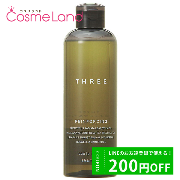 THREE סإ ꥤե ס R 250mL