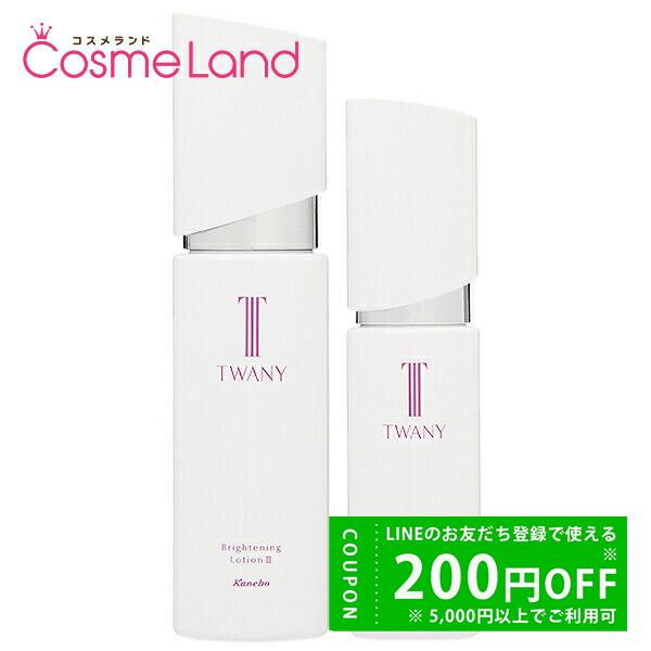 TWANY 【セット】カネボウ トワニー ブライトニングローション 180mL