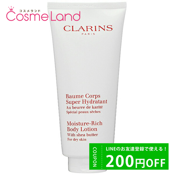  CLARINS ⥤㡼 å ܥǥ  200mL