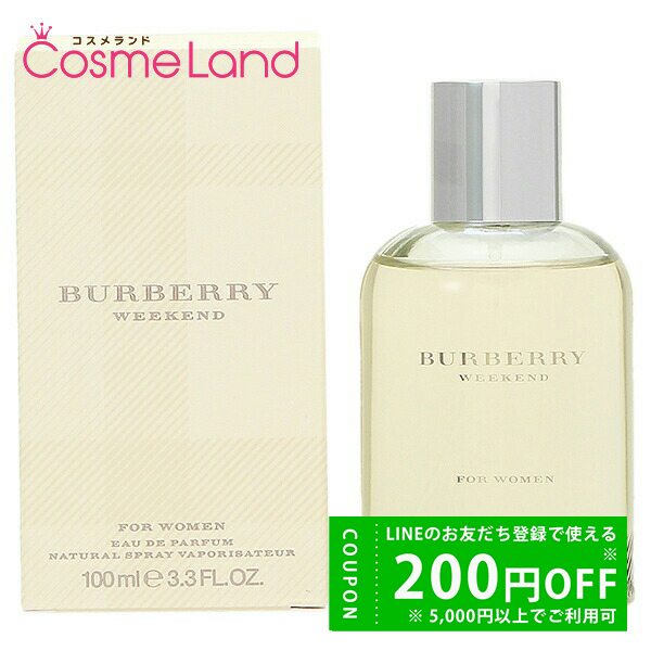 Burberry 女性用香水 100ml Amazon | バーバリー タッチ フォーウーマン EDP SP 100ml | BURBERRY