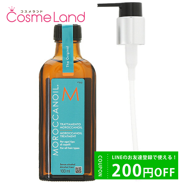 å  MOROCCANOIL å󥪥 ȥ꡼ȥ 100mL