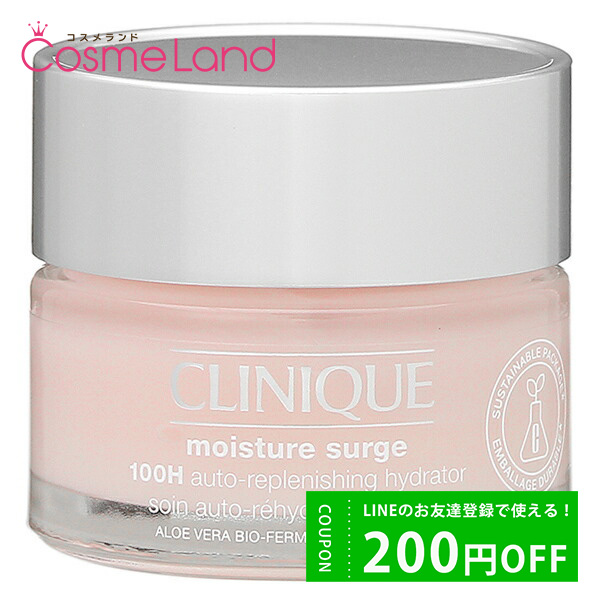 ˡ CLINIQUE ⥤㡼  륯꡼ 100H 30mL