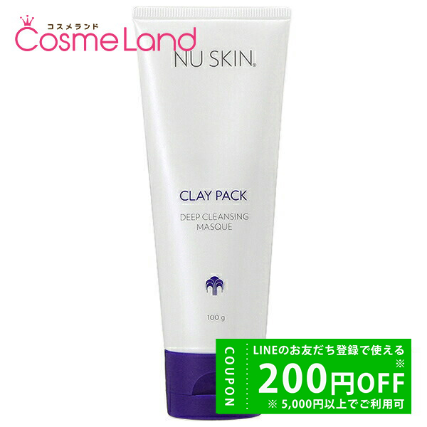 正規店仕入れの クレイ ニュースキン SKIN NU パック コスメランド : 100g Facial Wash