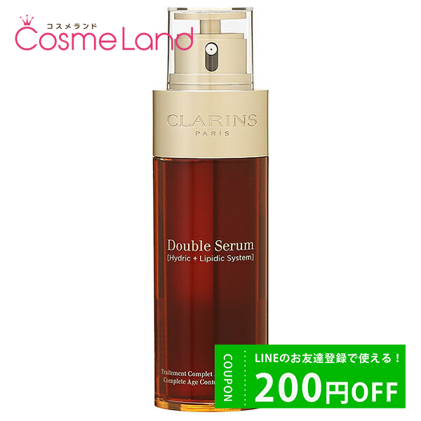  CLARINS ֥  EX 100mL