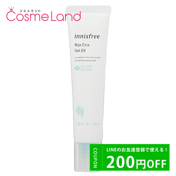 ˥ե꡼ innisfree ӥ  EX 40mL