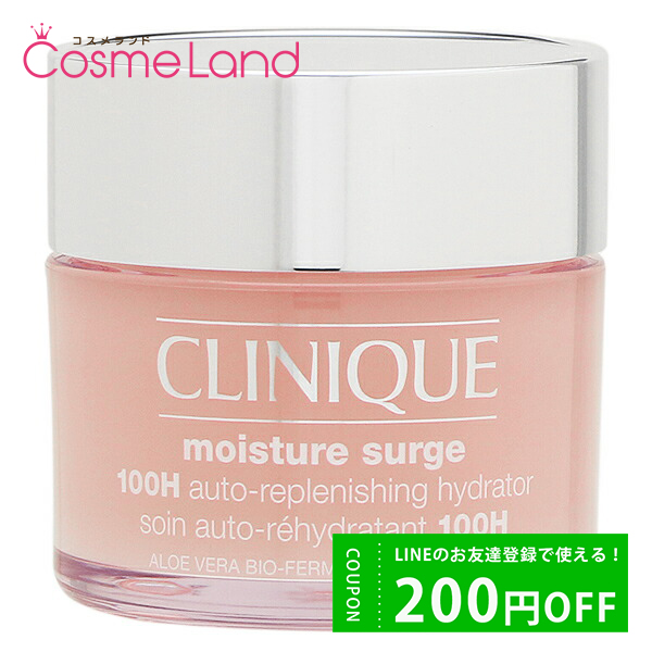 ˡ CLINIQUE ⥤㡼 륯꡼ 100H 125mL