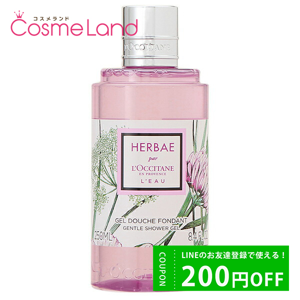  LOCCITANE Х֥󥷥  250mL