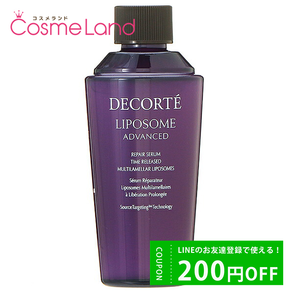  ǥ COSME DECORTE ݥ ɥХ󥹥 ڥ դ 75mL