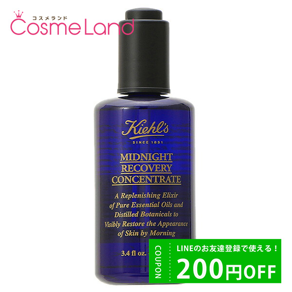 륺 Kiehls ߥåɥʥ ܥ˥ 󥻥ȥ졼 100mL Ʊ