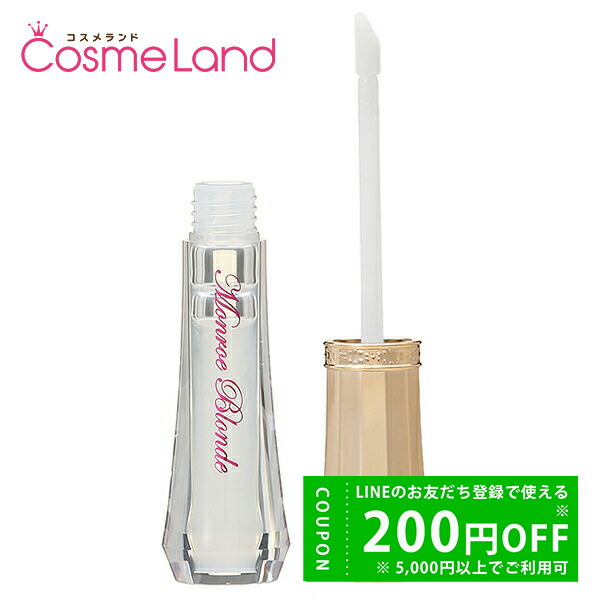 EBiS エビス 馬プラセンタ モンローブロンド リップス 3mL