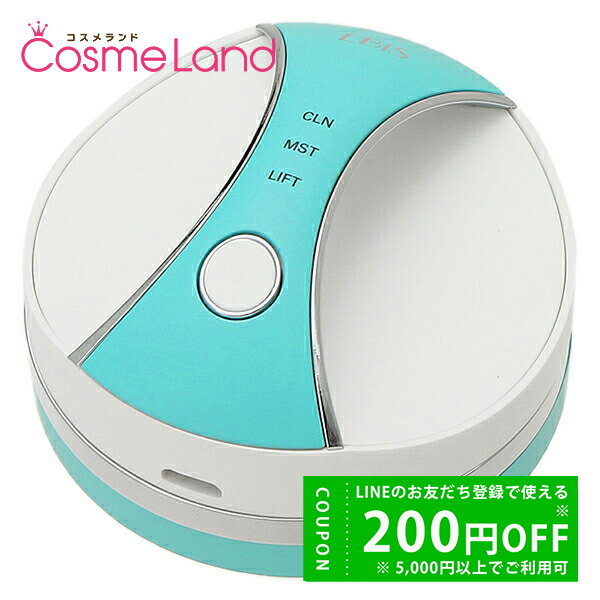EBIS美顔器 Amazon.co.jp: エビス化粧品(EBiS) パフ型美顔器 BEAUGENIC