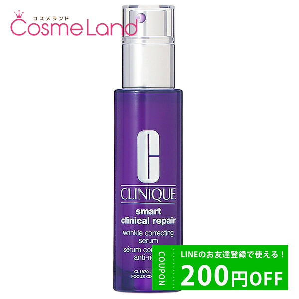 ˡ CLINIQUE ޡȥڥ 50mL Ʊ cb11 pt10