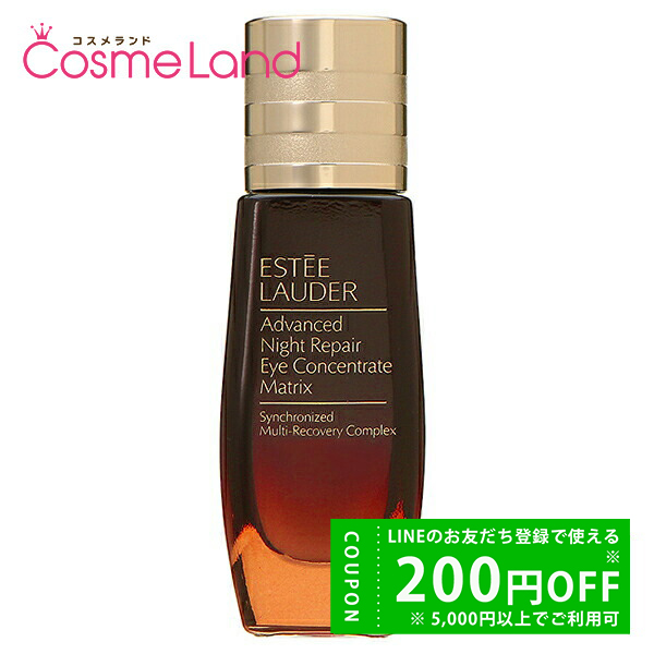 GXeB[_[ ESTEE LAUDER AhoX iCg yA AC RZgCg SMR RvbNX 15mL ڌet