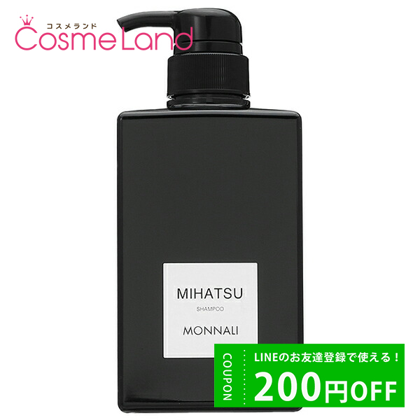 ʥ MONNALI ֥å꡼ 󥸥 ס ߥϥ MIHATSU 350mL ס cb11