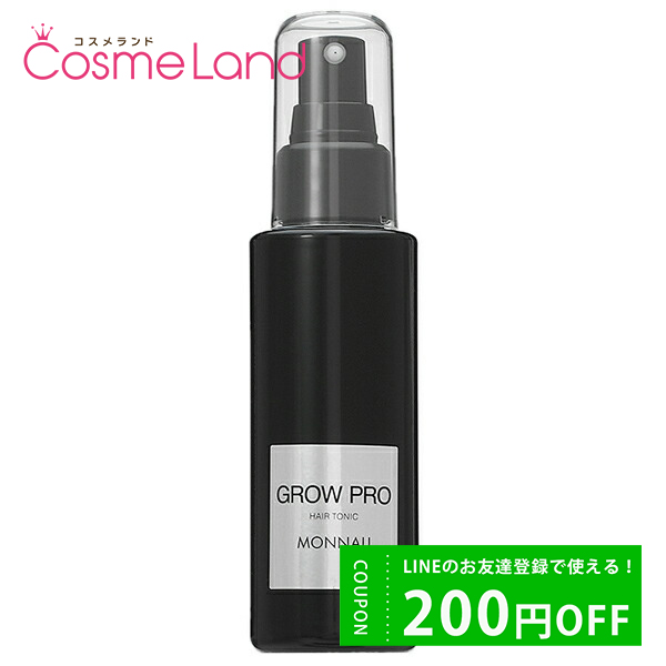 ʥ MONNALI ֥å꡼ ʥ ץå  ץ GROW PRO 100mL ȥ꡼ȥ cb11