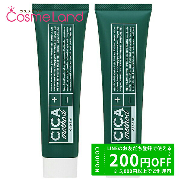 単品6個セット コジット 薬用CICA method CREAM スキンケア CICA 保湿