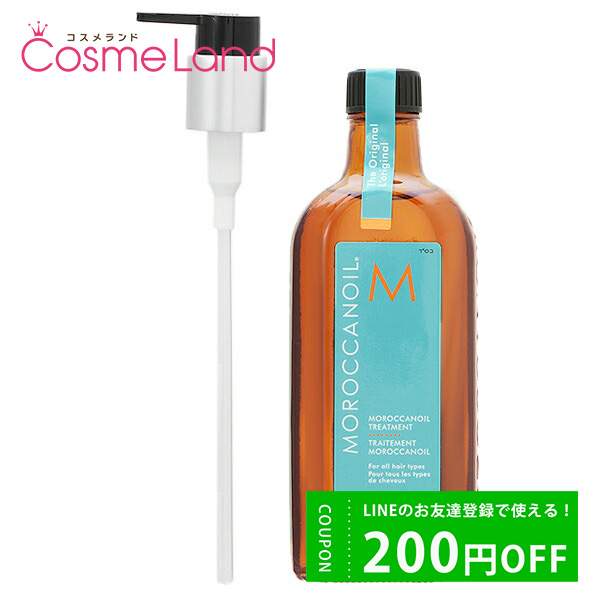 å  MOROCCANOIL å󥪥 ȥ꡼ȥ 200mL ȥХȥ꡼ȥ