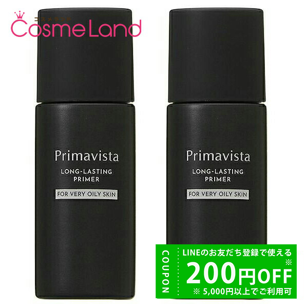 Primavista 【セット】 カオウ 花王 ソフィーナ プリマヴィスタ スキン