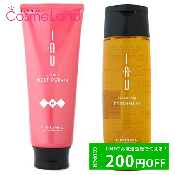 ڥåȡ ٥  ꡼ ȥڥ 200mL + 󥸥 եå 200mL ס 󥹥å cb11 pt10