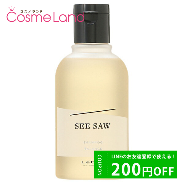 ٥  SEE/SAW إץס B Х 250mL ס