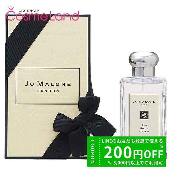 ジョー マローン ロンドン Jo MALONE LONDON レッド ローズ コロン ユニセックス 100mL 香水 フレグランス | JO MALONE LONDON