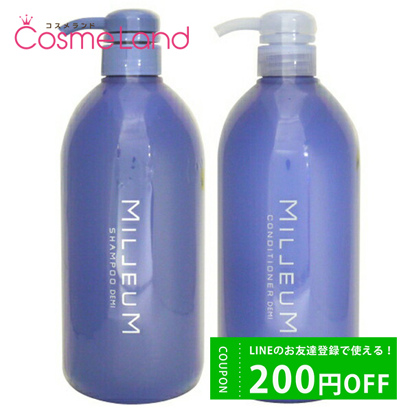 ڥåȡ ǥ ƥ ߥ쥢 إס 800mL + ǥʡ 800mL ס ȥ꡼ȥȥå cb11 pt10