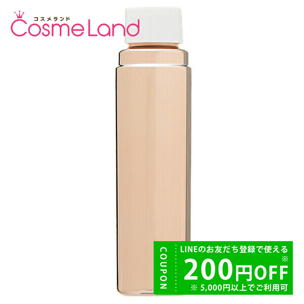 資生堂 ベネフィーク BENEFIQUE リュクス リセットセラム レフィル 85mL 【医薬部外品】 美容液