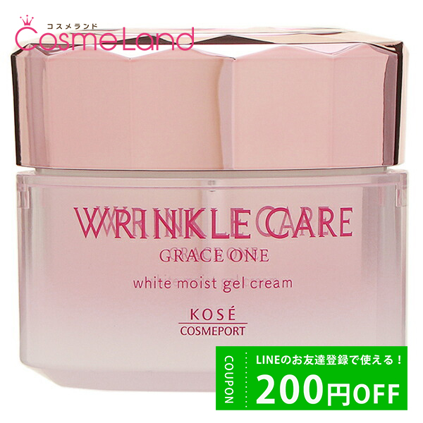  쥤 GRACE ONE 󥯥륱 ۥ磻 ⥤ȥ륯꡼ 100g 륤󲽾 ڰʡ