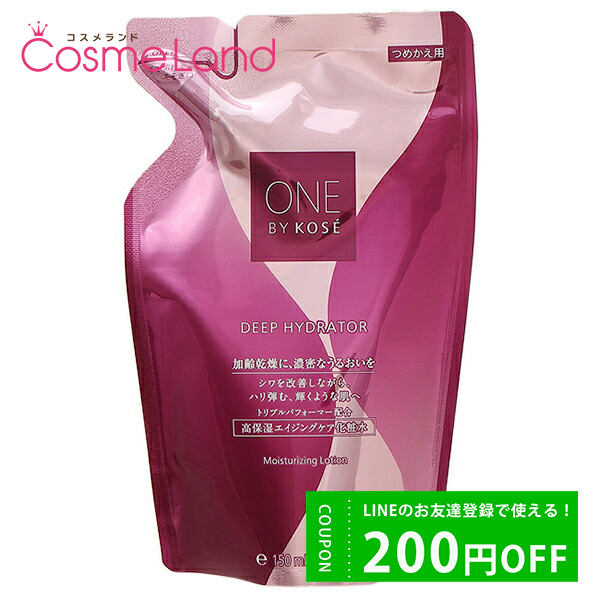  Х ONE BY KOSE ǥ ϥɥ졼 Ĥᤫ ե 150mL ѿ 