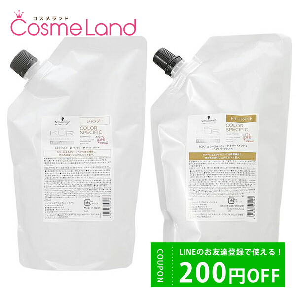 ڥåȡ ĥ Schwarzkopf BC 顼ڥե ס 600mL ʹ + ȥ꡼ȥ 600g ʹ