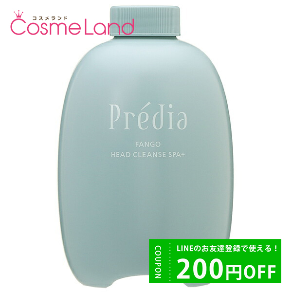  ץǥ Predia ե إåɥ SPA+ ݥդ 500g ȥ꡼ȥ ڥե