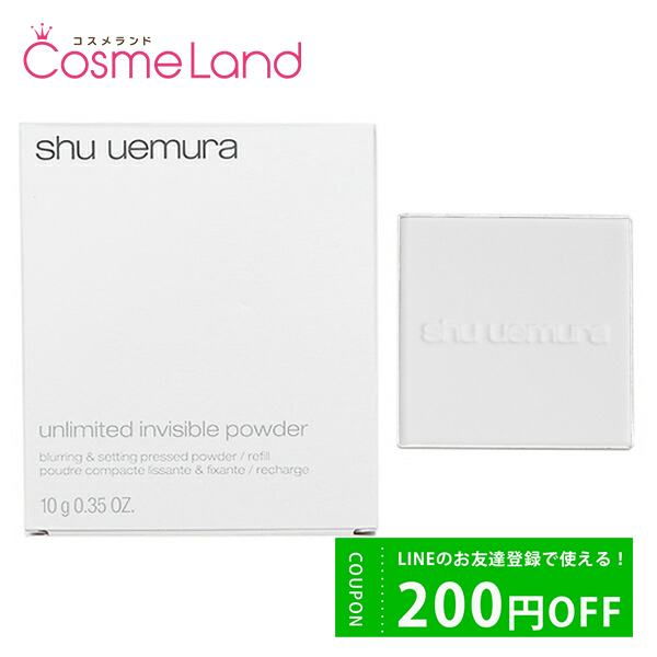 奦 shu uemura ߥƥå ӥ֥ ѥ 쥹 ե եѥ[椦ѥOK]